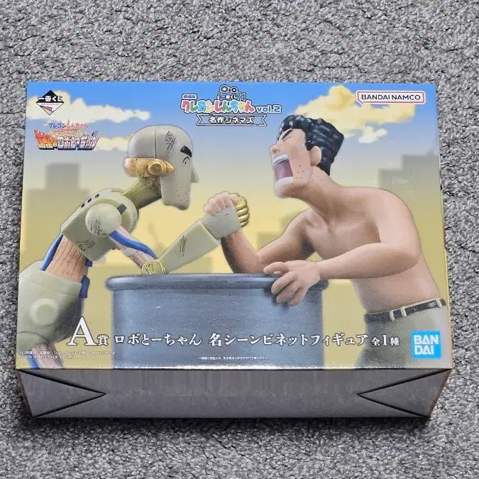 [BUNJANG] Crayon Shin-chan The Movie: Robot Dad Figure / 택포7.5) 짱구 극장판 쿠지 A상 로봇아빠