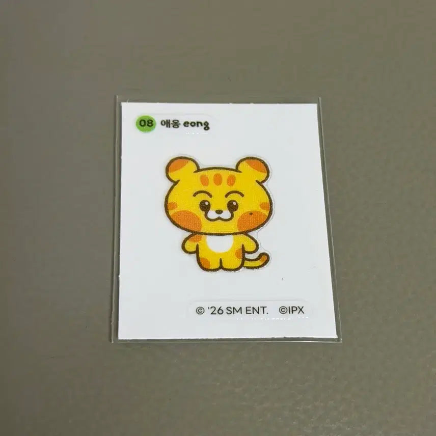 [BUNJANG] NCT DREAM Roromelo Dreamies Aeong Sticket Set / 엔시티드림 로로멜로 드리미즈 애옹 띠부씰