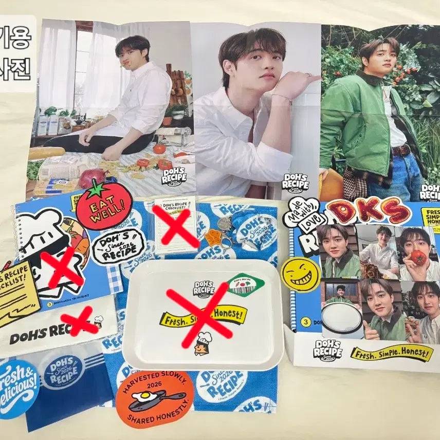 [BUNJANG] EXO D.O. 3rd Membership Kit Recipe Photocard / 도경수 3기 멤버십 키트 레시피 포카 EXO 엑소