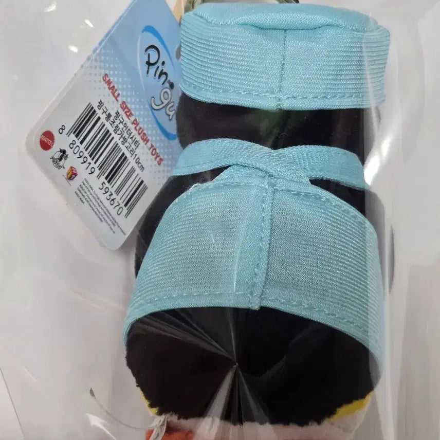 [BUNJANG] Pingu in the City Pingu Can Keychain Doll 10cm / [새상품] 핑구인더시티 통조림 핑구 키링 인형 10cm