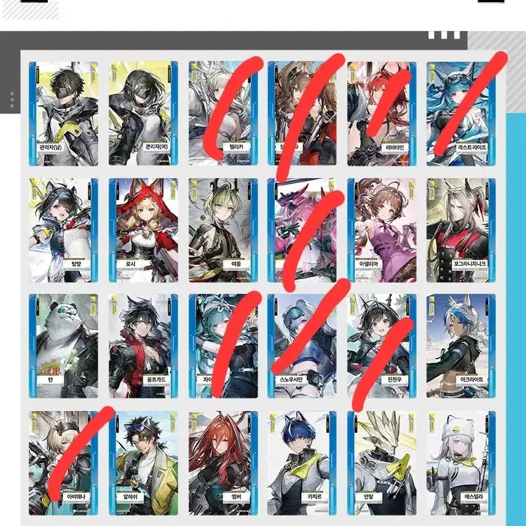 [BUNJANG] Endfield Hamburger Photocard + Seal Set / gs25 엔드필드 햄버거포카+씰 판매/교환합니다