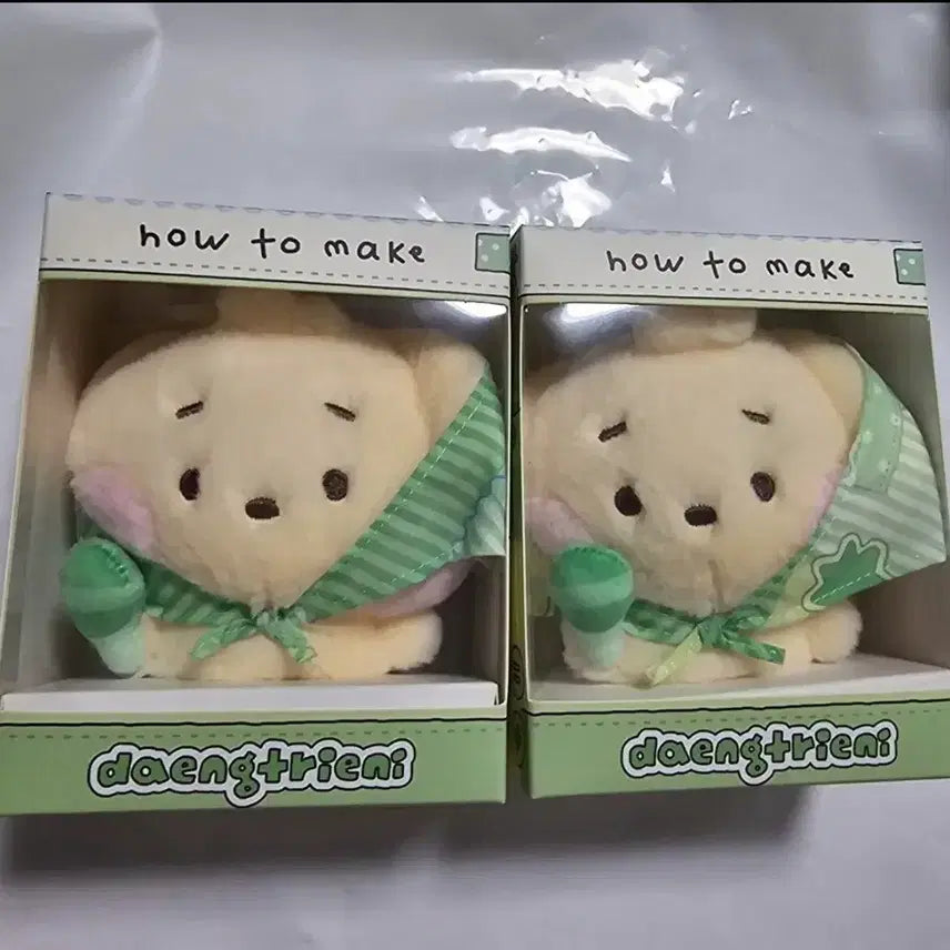 [BUNJANG] NCT WISH WISHINee Scarf Doll Jaehee / nct wish 엔시티 위시 위시니니 스카프 인형 재희 댕트리버 댕트리니