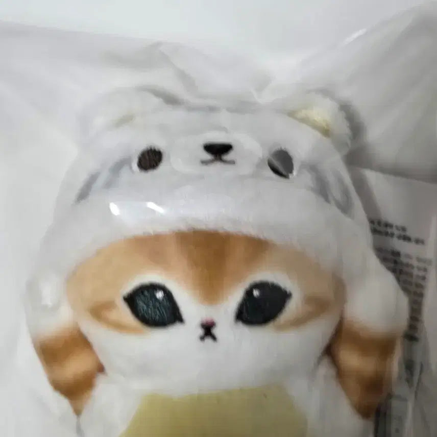 [BUNJANG] Mofusand White Tiger Keyring Doll / [새상품]모프샌드 모후샌드 동물 호랑이 백호 키링 인형