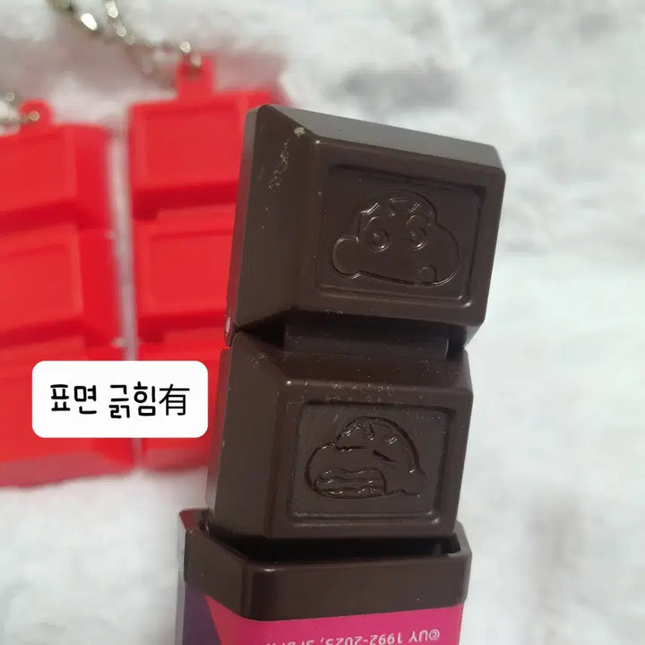 [BUNJANG] Crayon Shin-chan Sanrio Meiji Chocolate Clicker Keychain / [개당]짱구 산리오 메이지 초콜릿 딸깍이 뽀각이 키링