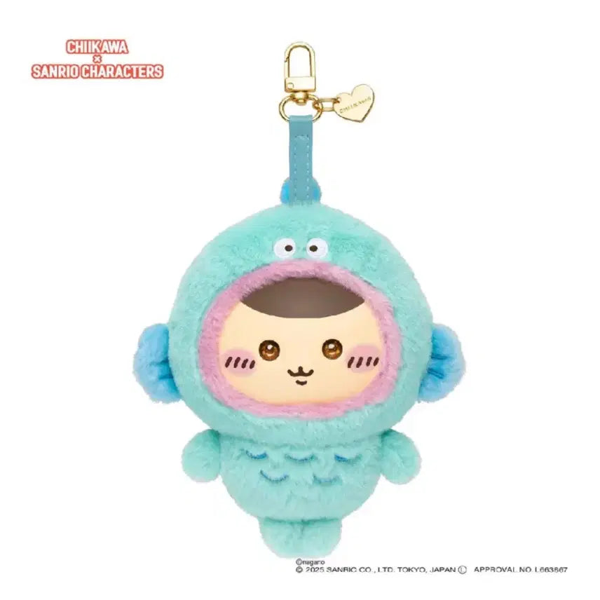 [BUNJANG] Sanrio x Chiikawa Kirameko Chibubu Doll - Hangyodon Kurimanju / 판매) 산리오 X 치이카와 키라메코 치부부 인형 - 한교동 쿠리만쥬