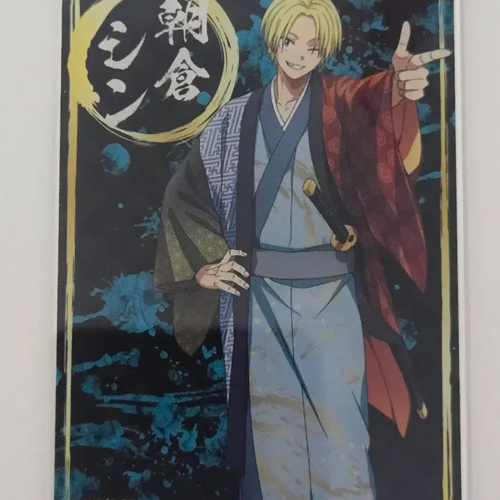 [BUNJANG] Sakamoto Days Don Quijote New Acrylic Card / 사카모토데이즈 사카데이 돈키호테 신 아크릴 카드