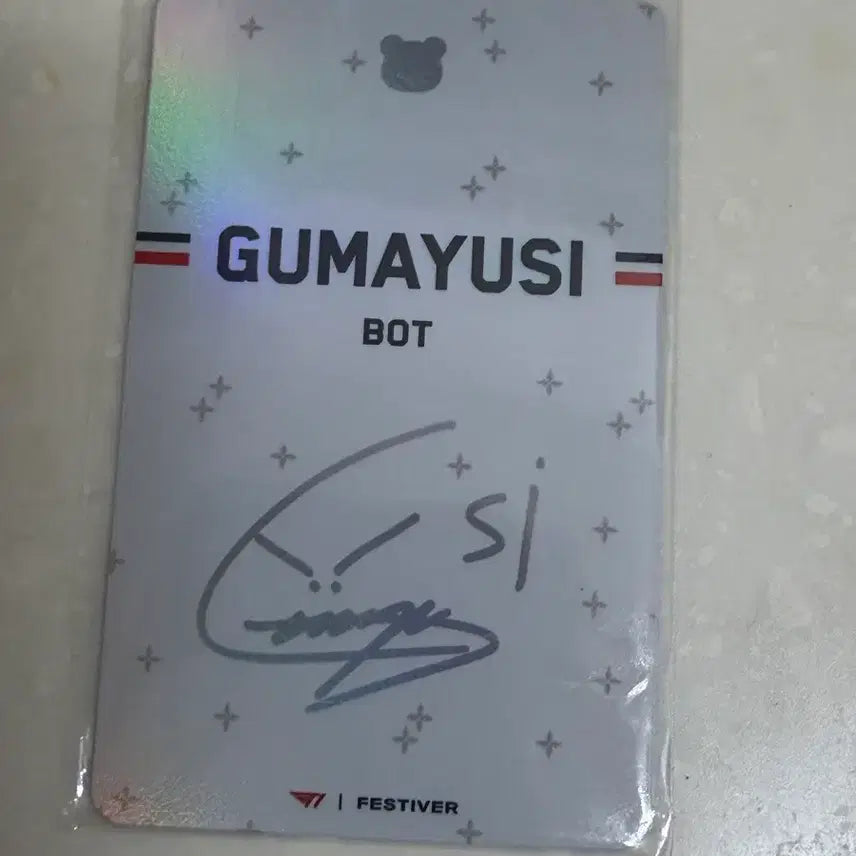 [BUNJANG] T1 Festiver Gumayusi Photocard / 티원 페스티버 festiver 구마유시 포카 gunayusi 포토카드
