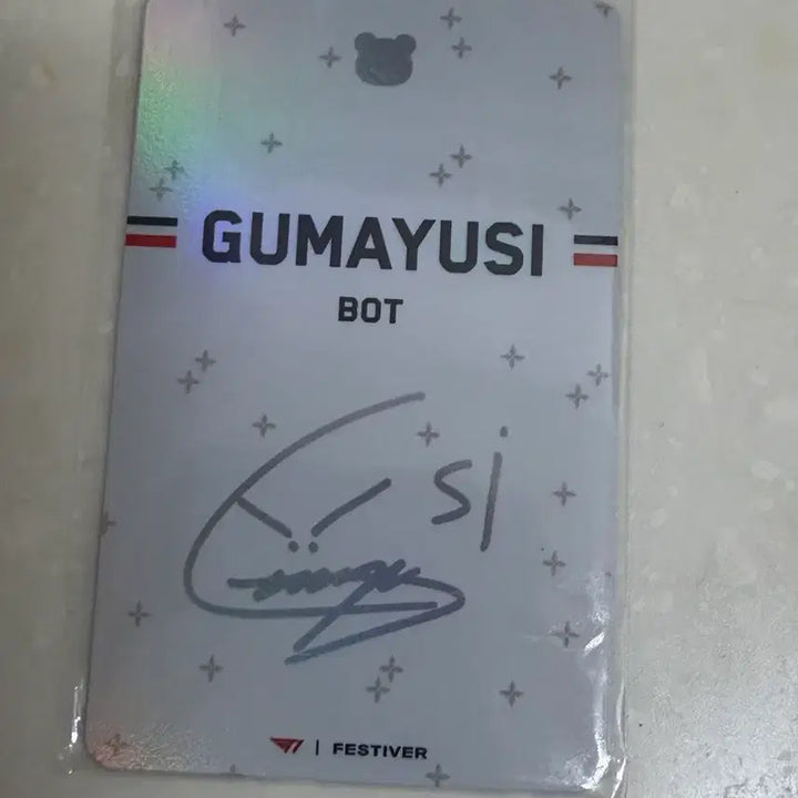 [BUNJANG] T1 Festiver Gumayusi Photocard / 티원 페스티버 festiver 구마유시 포카 gunayusi 포토카드