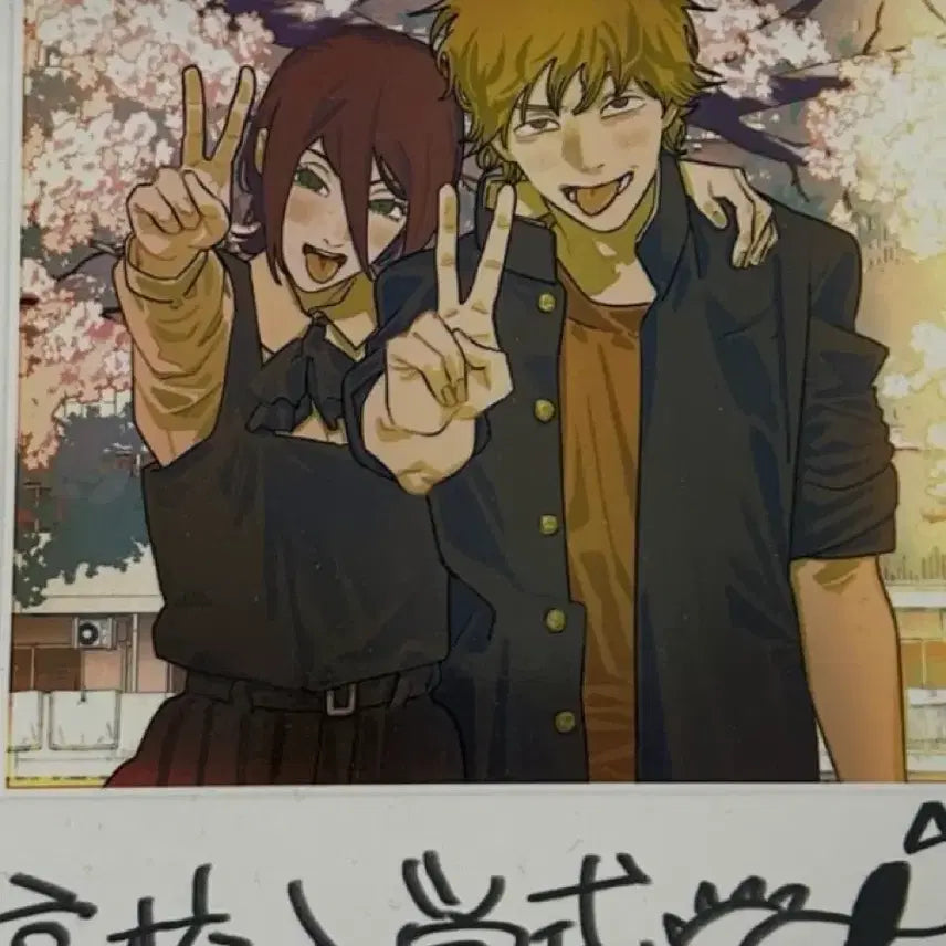 [BUNJANG] Chainsaw Man Signature Movie Ticket &amp; Photocard Set / 체인소맨 시그니처 무비 티켓,포토