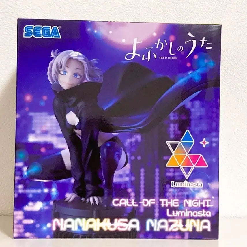 [BUNJANG] Luminasta Nazuna Nito Figure: Nightcord at 25:00 Series / (신품 미개봉) Luminasta 나즈나 피규어 철야의노래