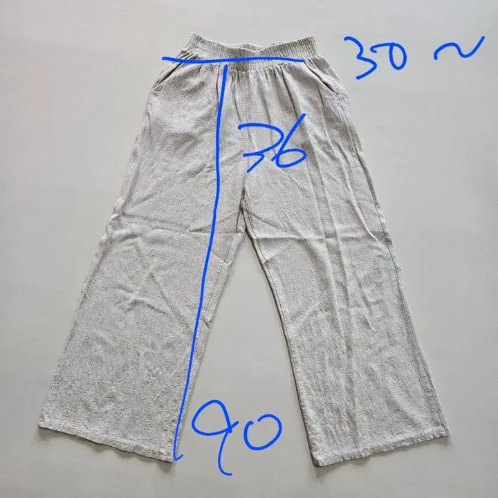 [BUNJANG] Linen Wide 9-Part Pants - Ivory / 린넨 와이드 9부 팬츠 아이보리