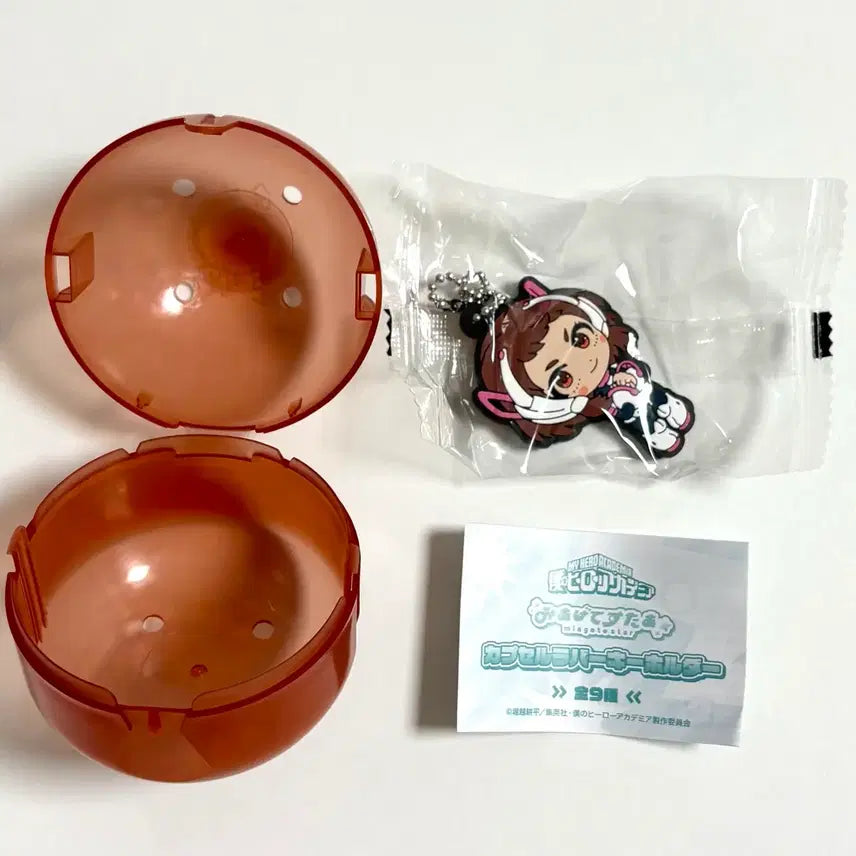 [BUNJANG] My Hero Academia Ochaco Uraraka Gacha Rubber Strap / 나히아 히로아카 우라라카 오챠코 러버 스트랩 가챠