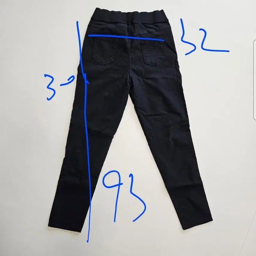 [BUNJANG] Black Cotton Skinny Pants with Elastic Waistband / 블랙 면바지 허리 밴딩 스키니 팬츠