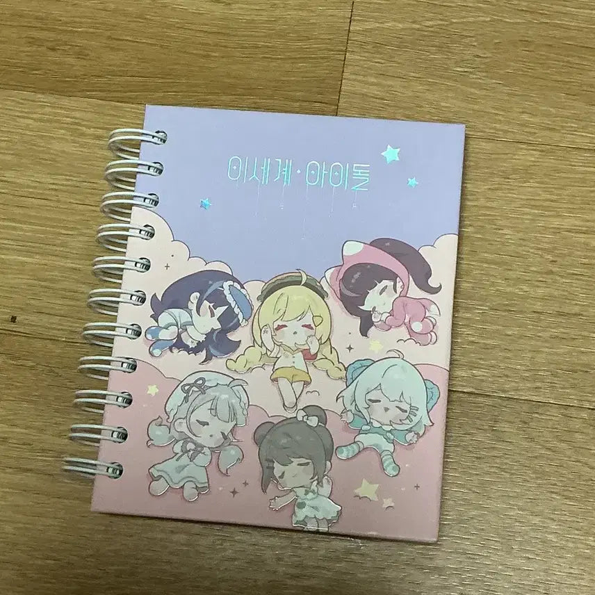 [BUNJANG] LeeSeKai Idol Notebook / 이세계아이돌 공책 판매합니다