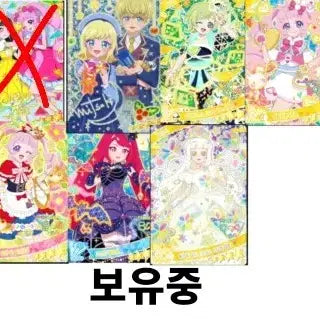 [BUNJANG] I-PRE Card (Series 3, 4, 5, 6) / 아이프리 카드 판매/교환 합니다