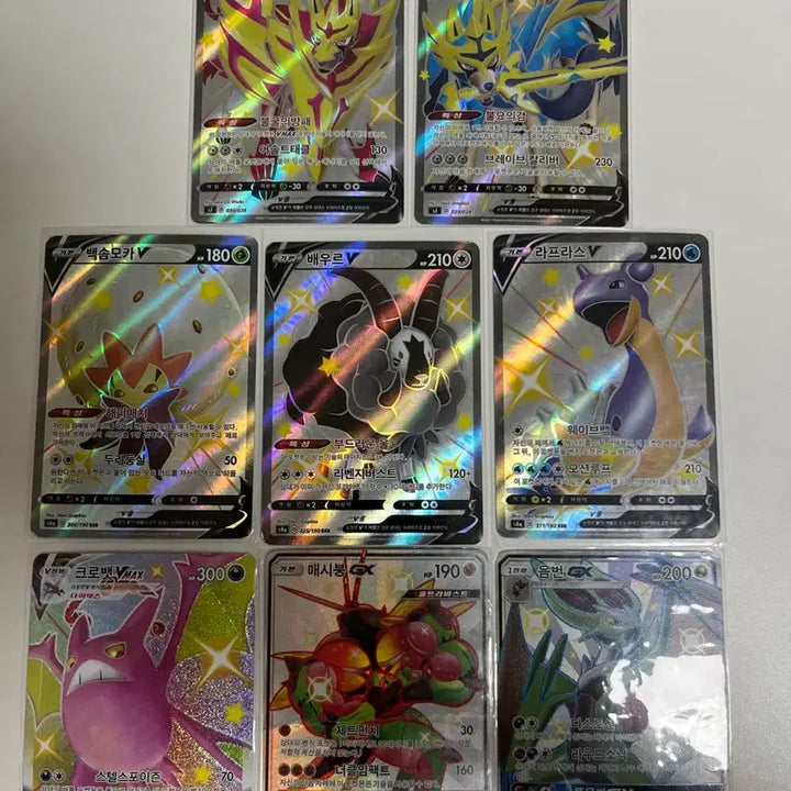 [BUNJANG] Pokemon Card Shiny SSR Bundle Set (8 Cards) / 포켓몬카드 이로치 SSR
