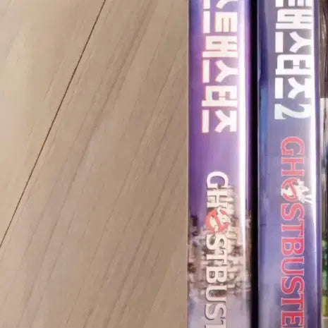 [BUNJANG] Ghostbusters 1 &amp; 2 Collector&