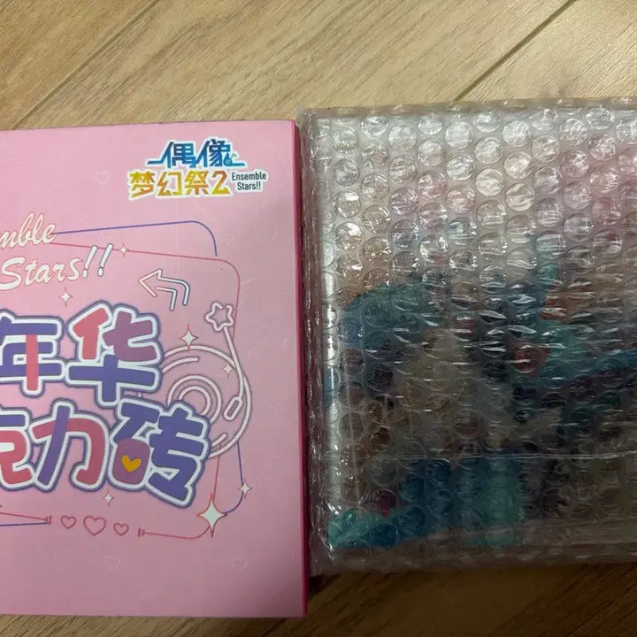 [BUNJANG] Ensemble Stars Subaru 7th Anniversary Carnival Acrylic Stand / 앙상블스타즈 앙스타 아케호시 스바루 7주년 카니발 아크릴