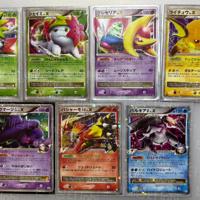 [BUNJANG] Pokemon Card LV.X BW Japanese Bundle Set / BW 일판 포켓몬카드 LV.X