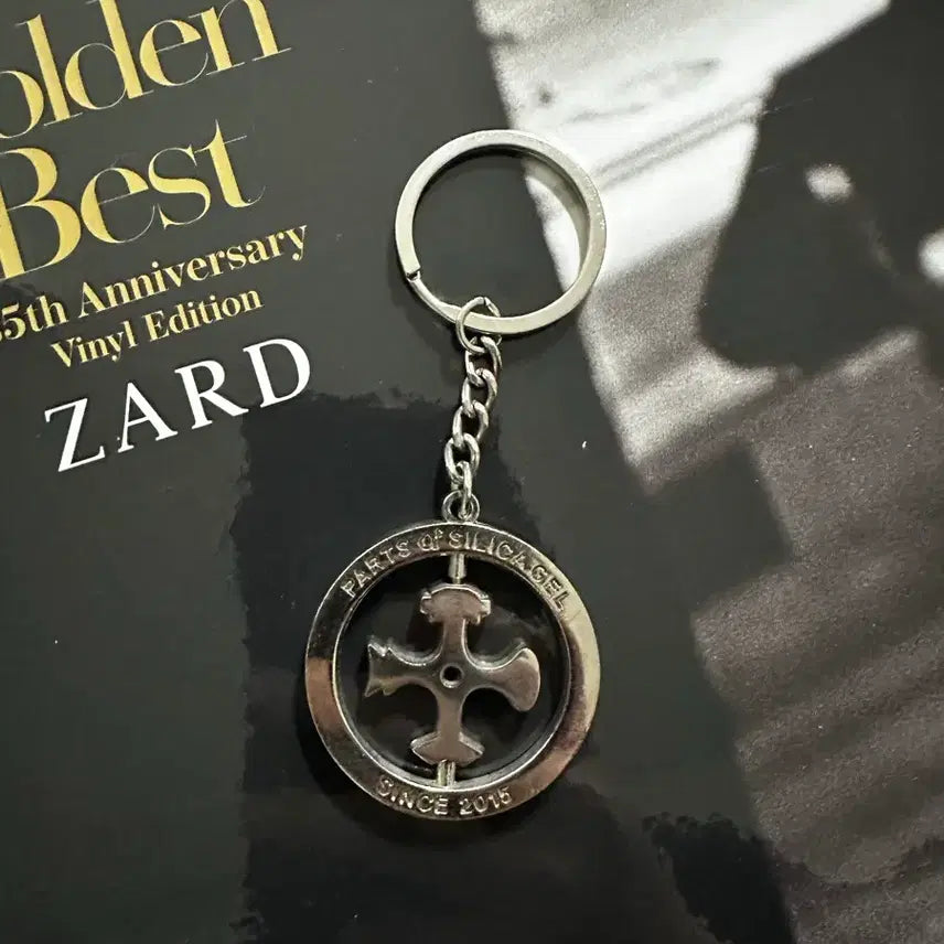 [BUNJANG] Silica Gel Keychain / 실리카겔 키링