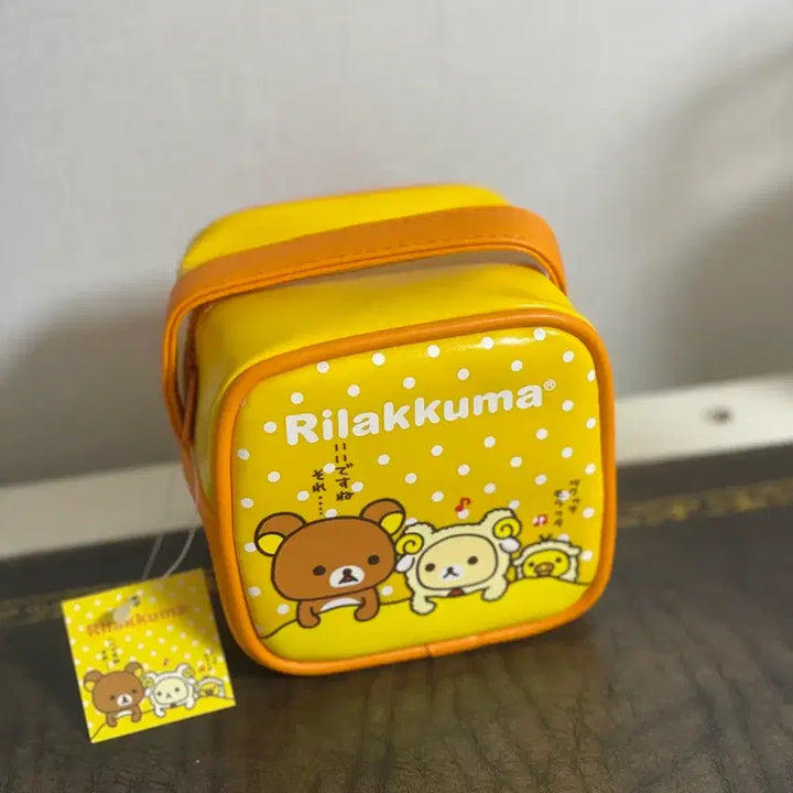 [BUNJANG] Rilakkuma Square Pouch / 리락쿠마 사각 파우치