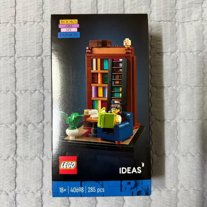 [BUNJANG] LEGO 40698 Idea Books Are My Passion Set / [미개봉] 레고 40698 책은 나의 열정