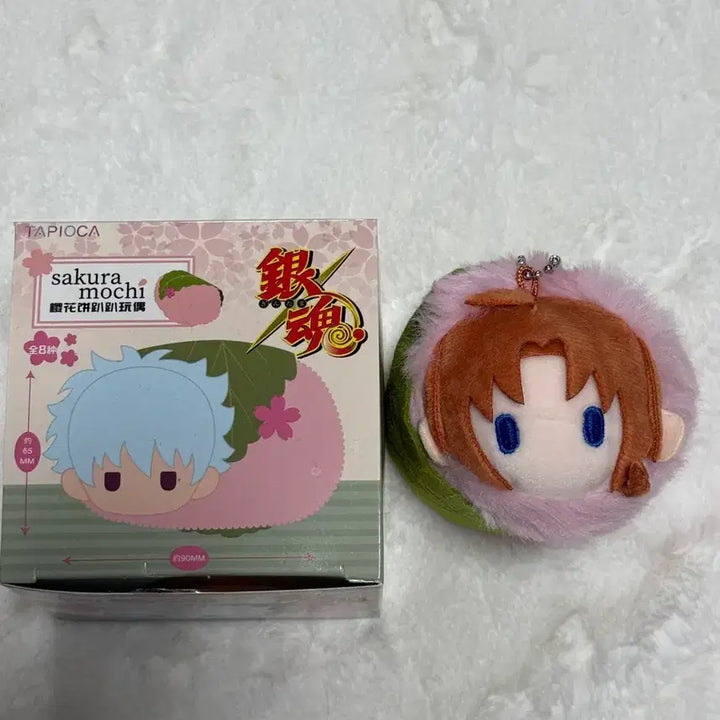 [BUNJANG] Gintama Kamui Sakura Mochi Figure / 은혼 카무이 사쿠라 모찌