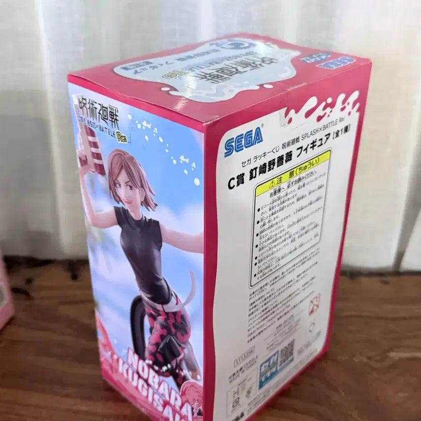 [BUNJANG] Jujutsu Kaisen Splash X Battle Nobara Kugisaki Figure (Sealed) / 새상품,미개봉 : 주술회전 스플래쉬 X 배틀 노바라 피규어