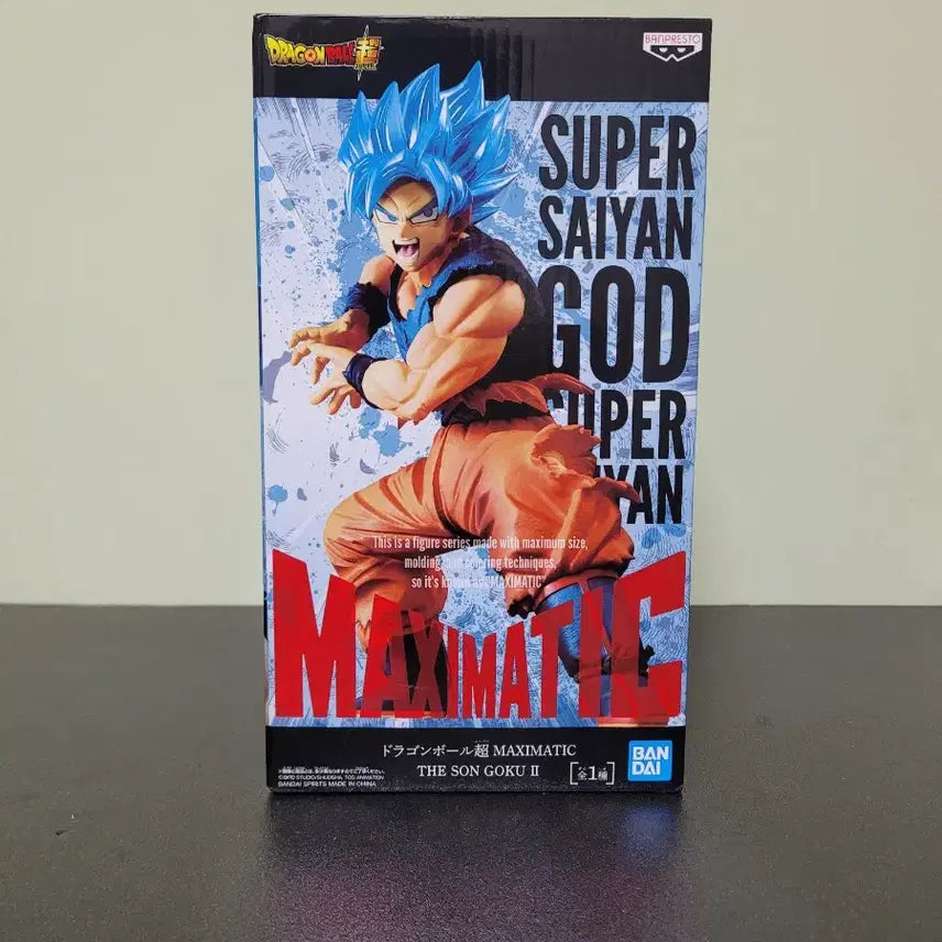 [SOLD OUT] 드래곤볼 맥시매틱 슈퍼사이언인 갓 손오공 피규어