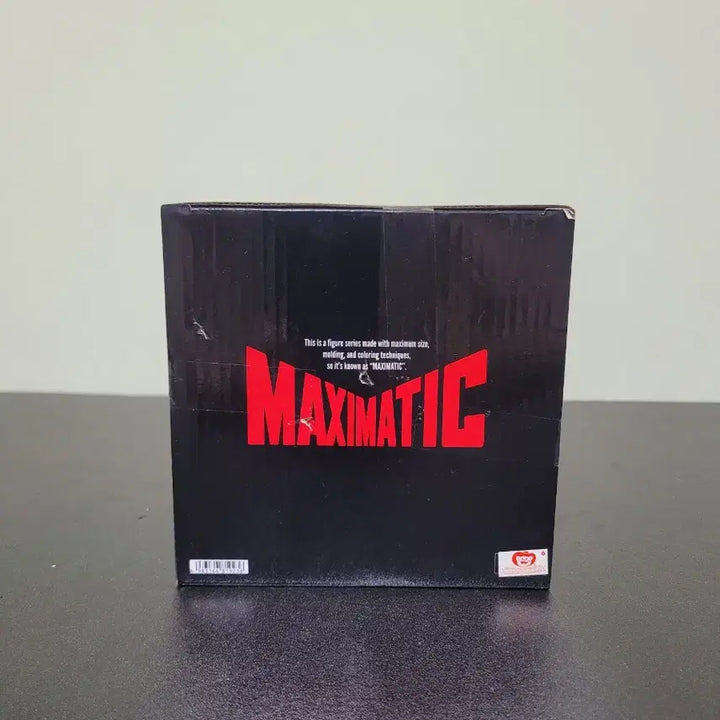 [SOLD OUT] 드래곤볼 맥시매틱 슈퍼사이언인 갓 손오공 피규어