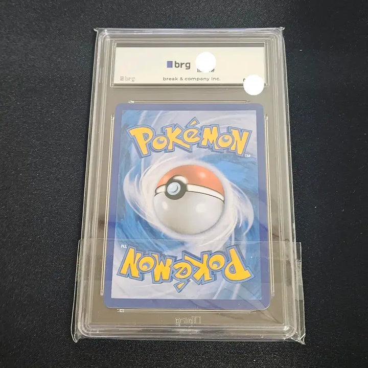 [BUNJANG] Mew VMAX UR BGS 9 Graded Pokemon Card / 포켓몬카드 뮤vmax ur brg9등급