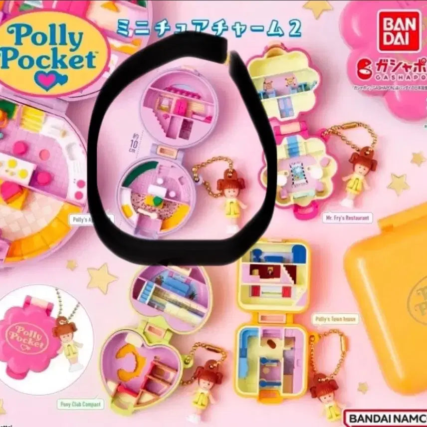 [BUNJANG] Polly Pocket Miniature Gacha Series 2 Purple / 폴리포켓 가챠2 보라색 판매합니다