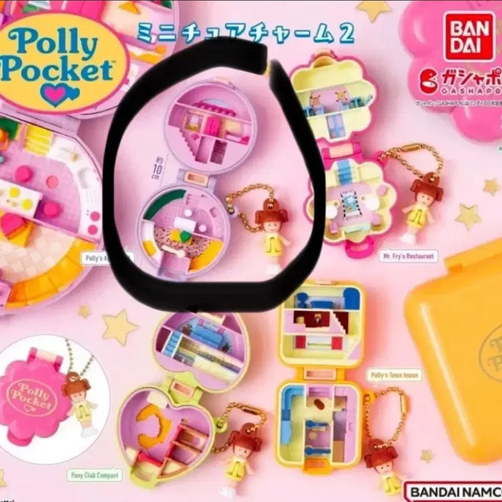 [BUNJANG] Polly Pocket Miniature Gacha Series 2 Purple / 폴리포켓 가챠2 보라색 판매합니다