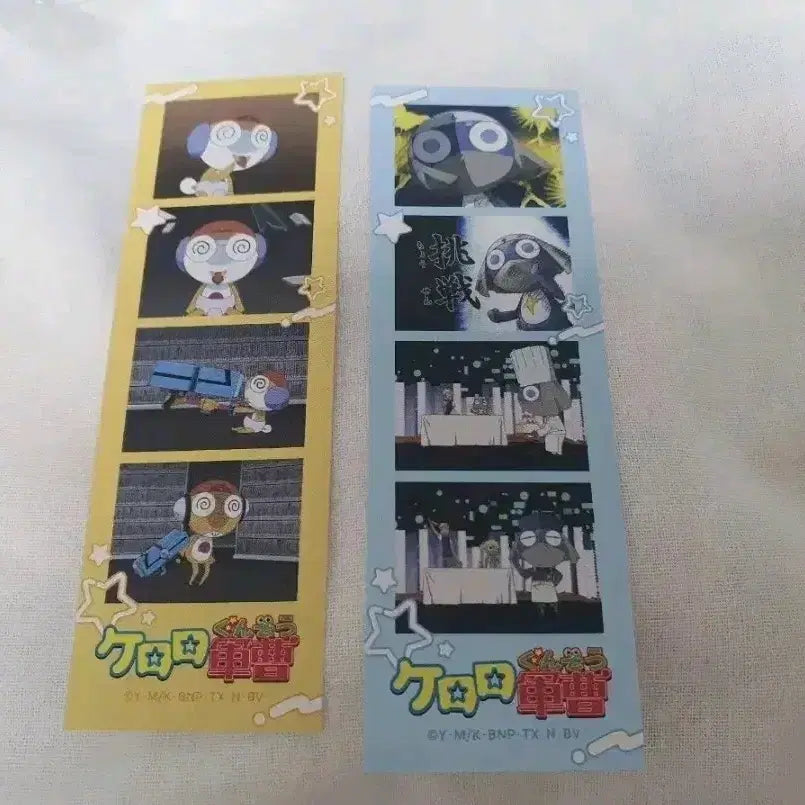[BUNJANG] Keroro Soldier Keroro Frog Photocard Collection Four-Cut Photo Keroro Dororo Bundle Set / [일괄]개구리중사 케로로 포토카드컬렉션 네컷사진_케로로 도로로