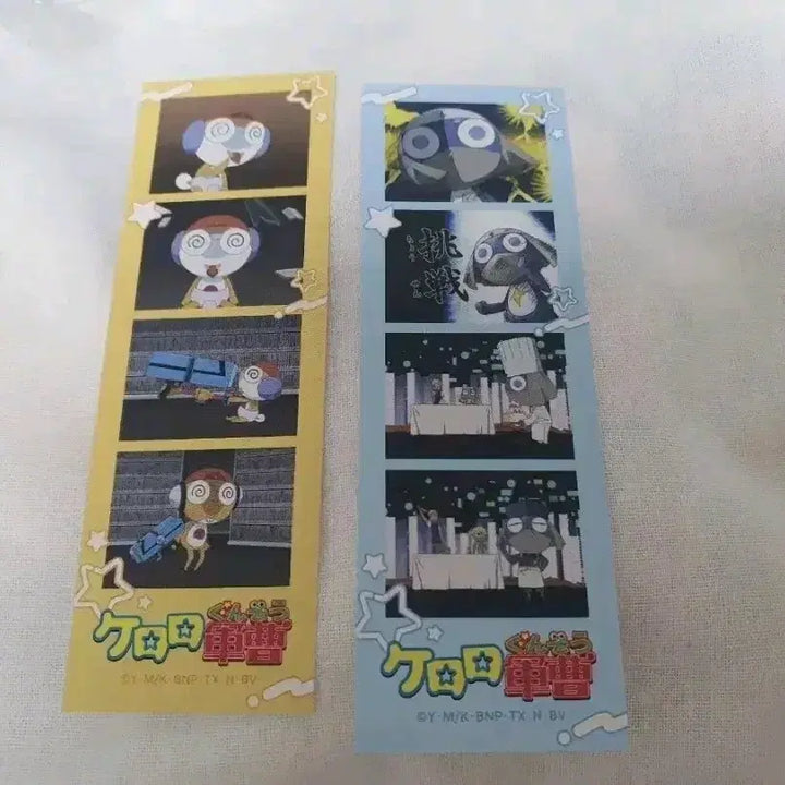 [BUNJANG] Keroro Soldier Keroro Frog Photocard Collection Four-Cut Photo Keroro Dororo Bundle Set / [일괄]개구리중사 케로로 포토카드컬렉션 네컷사진_케로로 도로로