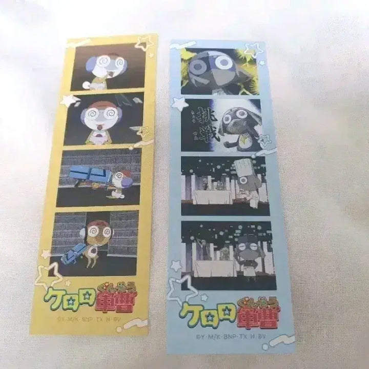 [BUNJANG] Keroro Soldier Keroro Frog Photocard Collection Four-Cut Photo Keroro Dororo Bundle Set / [일괄]개구리중사 케로로 포토카드컬렉션 네컷사진_케로로 도로로
