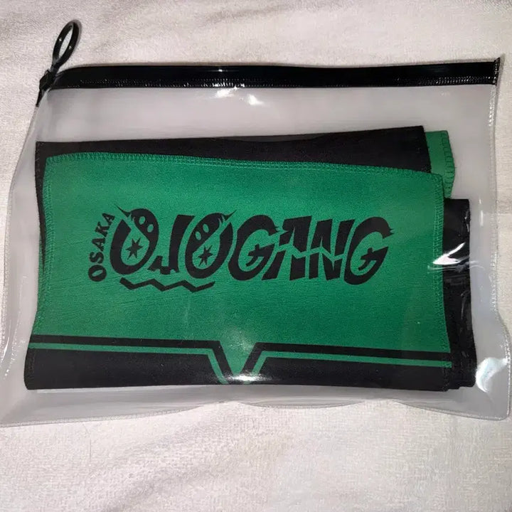[BUNJANG] Street Woman Fighter OhJyoGeng Slogan / 스우파 오죠갱 슬로건