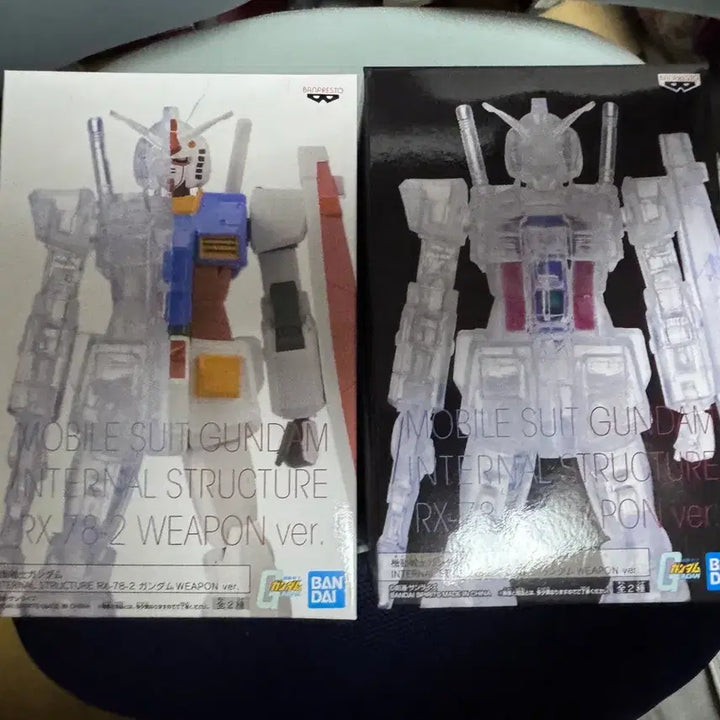 [BUNJANG] Internal Structure Gundam RX-78-2 Weapon Half / Clear 2 Types Set / 인터널 스트럭쳐 건담 RX-78-2 웨폰 하프 / 클리어 2종