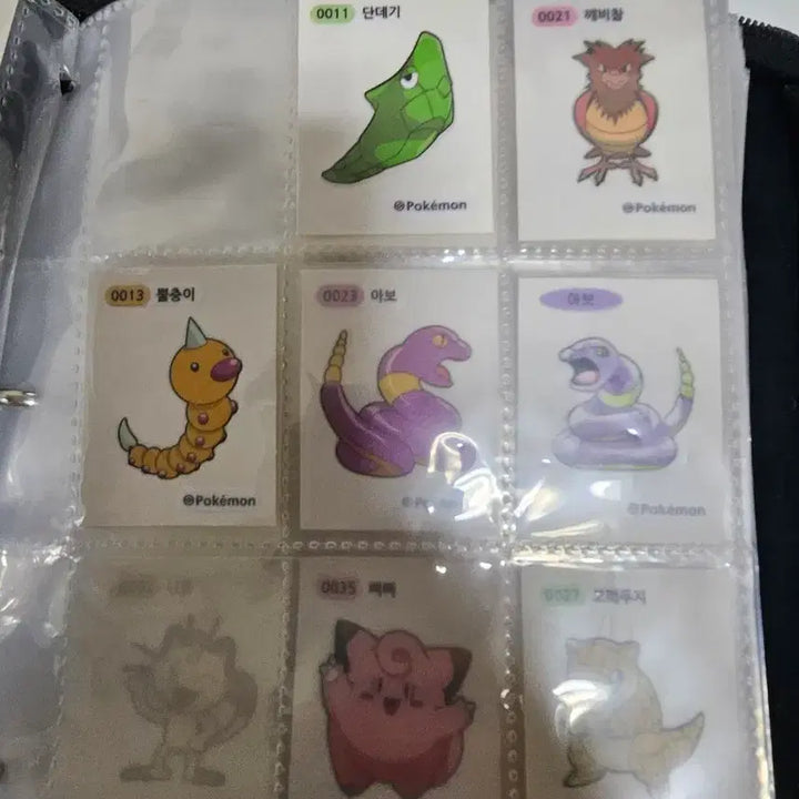 [BUNJANG] Pokemon Tteokbokki Sticker Book (Includes 30th Anniversary Stickers) / 포켓몬 띠부실북 (30주년띠부실포함)
