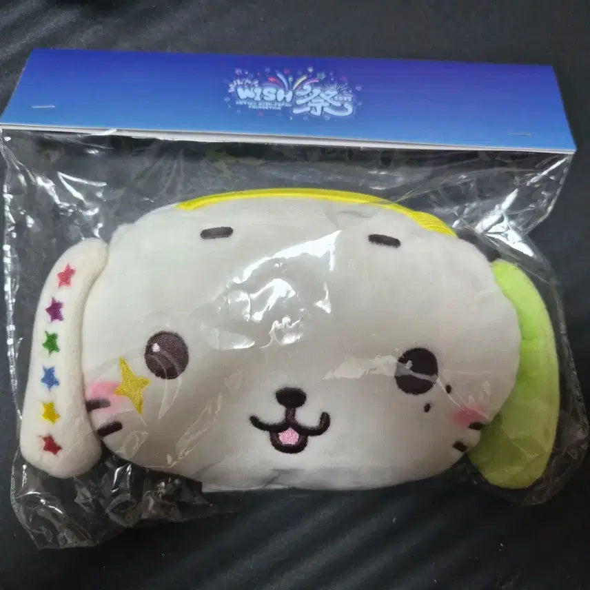 [BUNJANG] NCT WISH Ryo Japan Tour Pochette Pouch (Ryoryo) / 엔시티 위시 료 일본 투어 포쉐트 파우치 룐룐 미개봉