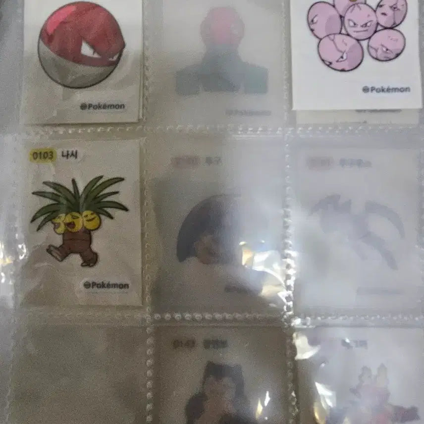 [BUNJANG] Pokemon Bread Stickers Book 2 / 포켓몬띠부실 북2