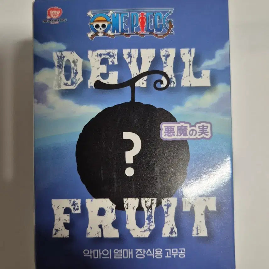 [BUNJANG] One Piece Emotion Random Devil Fruit Stress Ball / [정품]원피스 이모션 랜덤 악마의 열매 스트레스볼(말랑이)