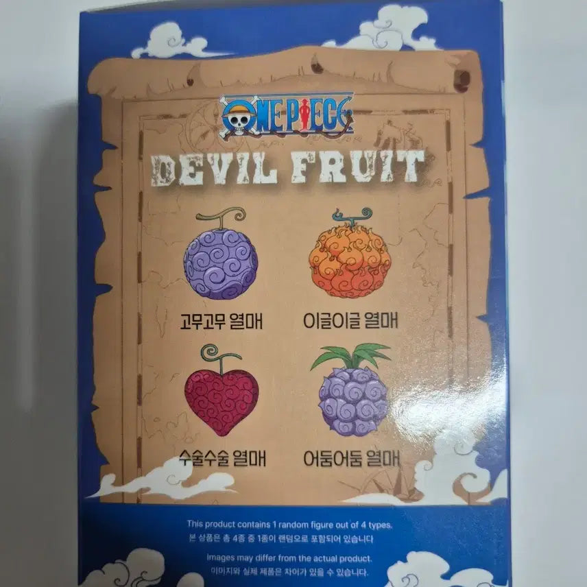 [BUNJANG] One Piece Emotion Random Devil Fruit Stress Ball / [정품]원피스 이모션 랜덤 악마의 열매 스트레스볼(말랑이)