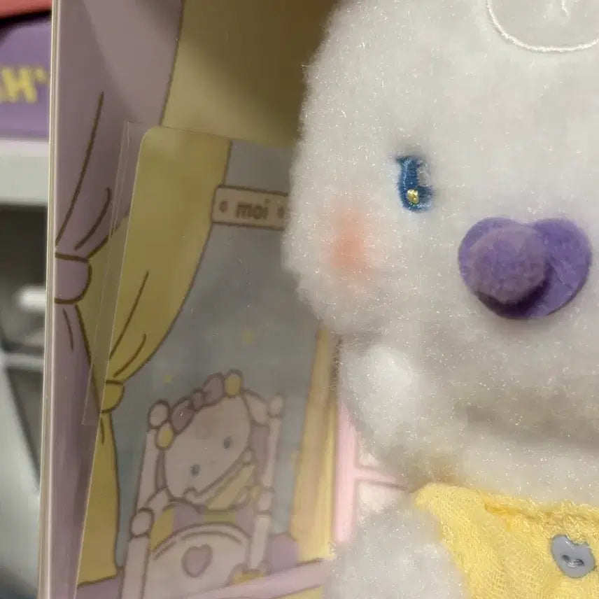 [BUNJANG] PLAVE Mameemimu Noah Baby Plush Doll (Sealed) / 플레이브 므메미무 베이비 뫄 노아 인형 미개봉