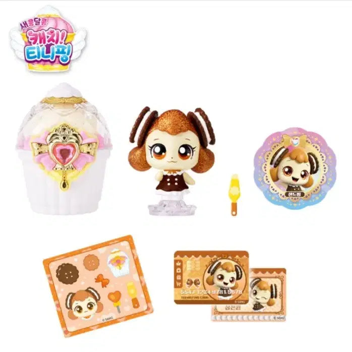 [SOLD OUT] 캐치티니핑 샌드핑 피규어