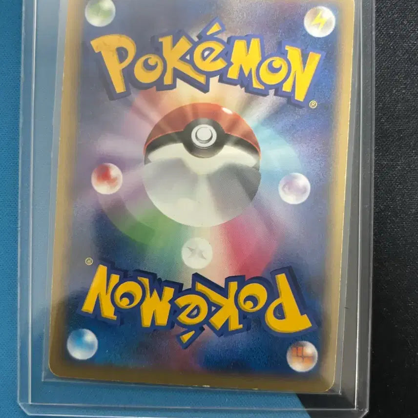 [BUNJANG] Pokemon Card Japanese Meganium ex 1st Edition 003/016 / [포켓몬카드] 일판 메가니움 ex 1ED 003/016 판매합니다