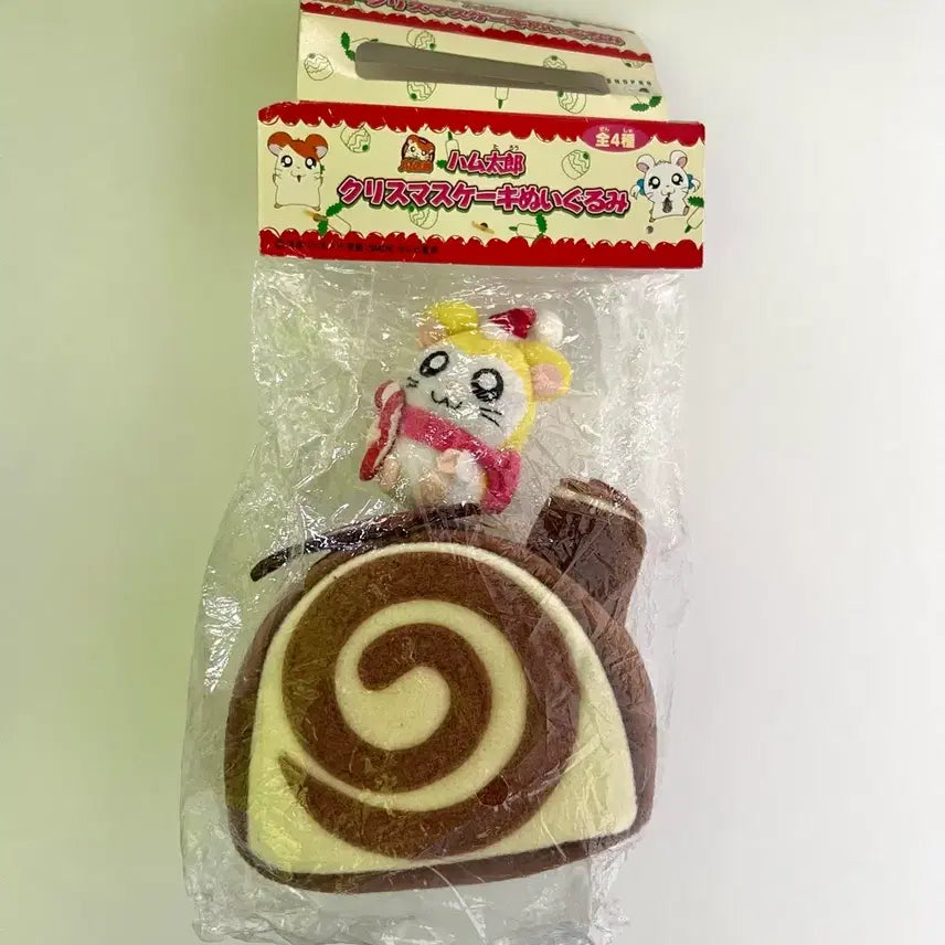 [BUNJANG] Vintage Hamtaro Choco Rollcake Muffler Plush Doll / 고전 햄토리 인형 초코 롤케이크 머플러 인형
