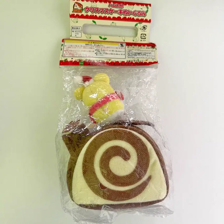 [BUNJANG] Vintage Hamtaro Choco Rollcake Muffler Plush Doll / 고전 햄토리 인형 초코 롤케이크 머플러 인형