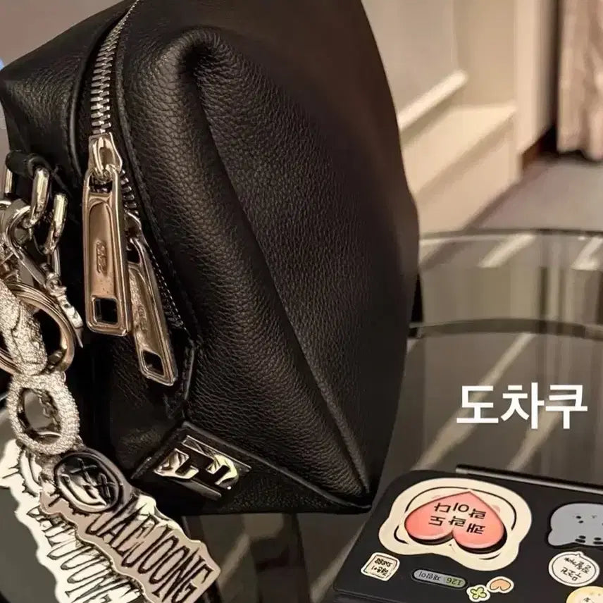 [BUNJANG] Kim Jaejoong Jeff Tour Goods Keyring (Sealed) / (미개봉)김재중 제프투어 굿즈 키링