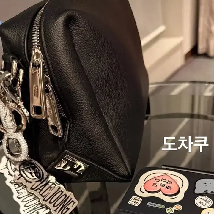 [BUNJANG] Kim Jaejoong Jeff Tour Goods Keyring (Sealed) / (미개봉)김재중 제프투어 굿즈 키링